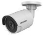 Уличная IP-камера 8Мп Hikvision DS-2CD2083G0-I (4 мм) с EXIR-подсветкой 30м