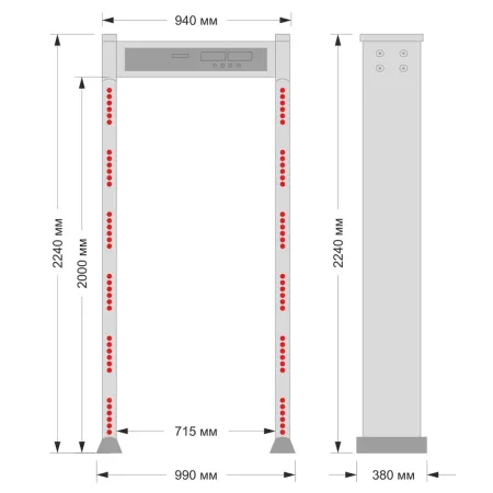 Металлодетектор арочный Кордон С3, 18-ти зонный, арочный
