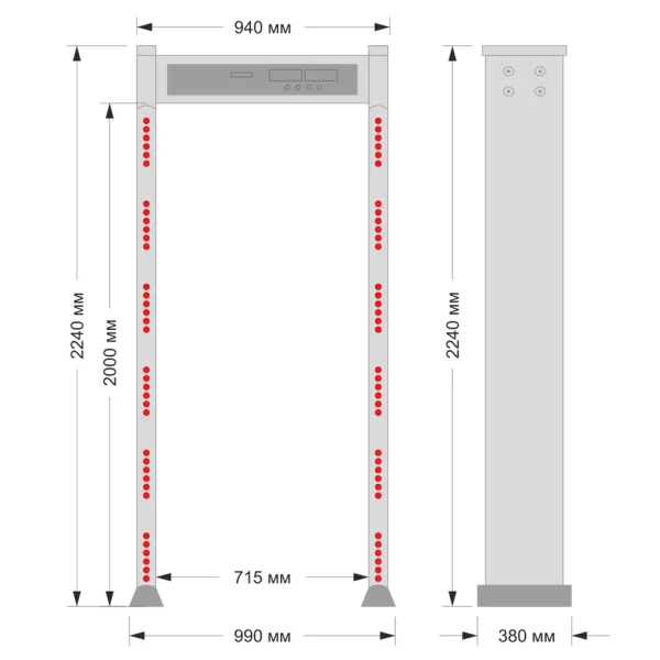 Металлодетектор арочный Кордон С3, 18-ти зонный, арочный