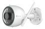 Уличная IP-камера 2Мп Ezviz C3N (2.8 мм) с Wi-Fi и цветной ночной съемкой
