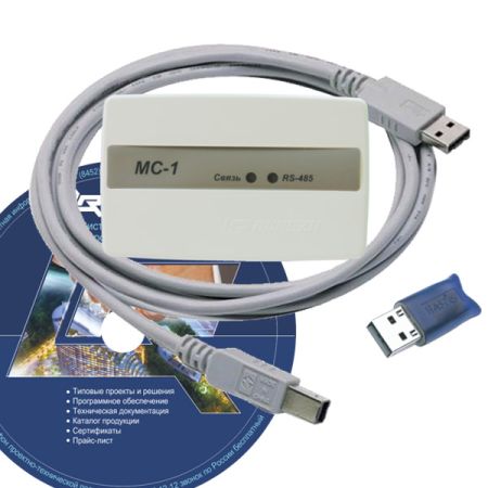 Инженерный пакет FireSec3-Pro