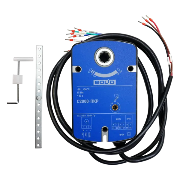 Привод клапана С2000-ПКР реверсивный, адресный