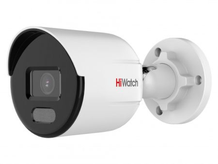 Уличная IP-камера 4Мп HiWatch DS-I450L(B) (4 мм) с технологией ColorVu