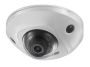 Миникупольная IP-видеокамера 2Мп HikVision DS-2CD2523G0-IS (6 мм) Миникупольная IP-видеокамера 2Мп HikVision DS-2CD2523G0-IS (6 мм)