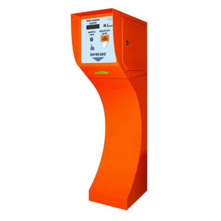 Выездная стойка АП-ПРО 02 Бизнес