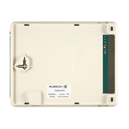 Блок индикации и управления Рубеж-БИУ