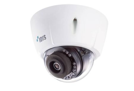 Уличная купольная IP-камера IDIS DC-D1223WHR