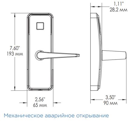 Электронный замок dormakaba Saflok Saffire LX (S000-EEBB-EE0BB-D8F)