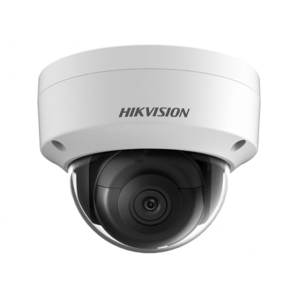Антивандальная IP-видеокамера 2Мп HikVision DS-2CD2123G2-IS (2.8 мм) с технологией AcuSense