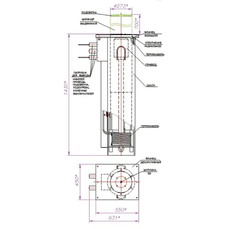 Противотаранный электромеханический боллард Silar ДПС 27.60.18Эм
