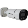 IP-камера Линия 5Mp Bullet (2.8 мм) цилиндрическая