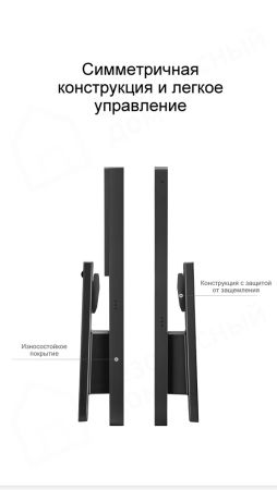 Электронный биометрический замок Moorgen T5+, кристаллы Сваровски, видеоглазок, Face-ID, Wi-Fi, без врезной части