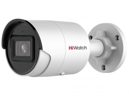 Уличная IP-камера 2Мп HiWatch IPC-B022-G2/U (4 мм) с микрофоном