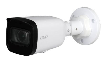 IP-видеокамера уличная 2Мп Dahua EZ-IPC-B2B20P-ZS