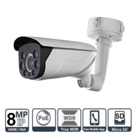 Уличная Smart IP-видеокамера 8 Мп HikVision DS-2CD4685F-IZHS (2.8-12 мм)