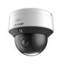Уличная скоростная 2Мп PTZ IP-видеокамера HikVision DS-2DE3C210IX-DE(C1)(T5) с алгоритмом Deep learning