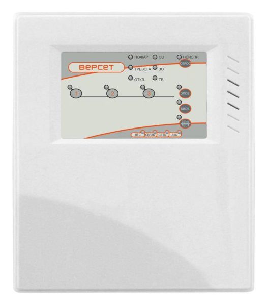 Прибор приемно-контрольный и управления охранно-пожарный Версет 03 УМ