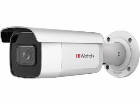 Антивандальная IP-камера 2Мп HiWatch IPC-B622-G2/ZS (2.8-12 мм) с моторизированным объективом
