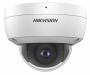 Антивандальная IP-видеокамера 2Мп HikVision DS-2CD2123G0-IU (2.8 мм) с микрофоном