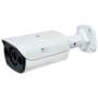 IP-видеокамера 2Мп RVi-2NCT2479 (2.7-13.5) white с моторизованным объективом