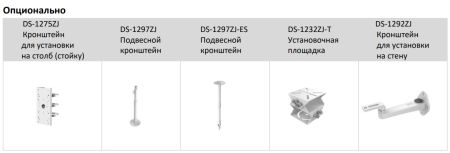 Уличная IP-камера 8Мп HiWatch IPC-B582-G2/4I (4 мм) с EXIR-подсветкой до 80м