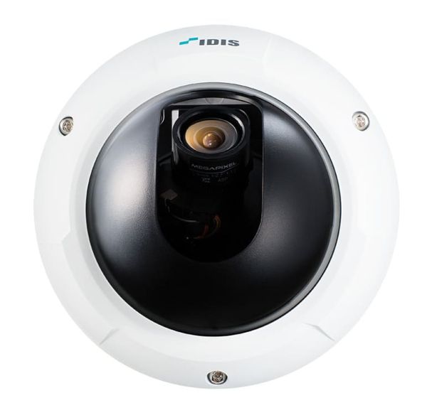 Уличная купольная IP-камера IDIS DC-D1223W Уличная купольная IP-камера IDIS DC-D1223W