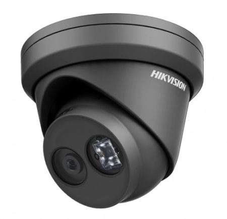 Уличная IP-видеокамера 4Мп HikVision DS-2CD2343G0-I (2.8 мм), черная