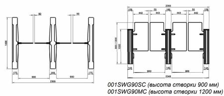 Центральный модуль распашного турникета Came Swing Gate SWG90, 900 мм, створки 1200 мм (SWG90MC) Центральный модуль распашного турникета Came Swing Gate SWG90, 900 мм, створки 1200 мм (SWG90MC)