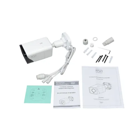 IP-видеокамера 2Мп RVi-2NCT2362 (2.8)