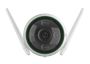 Уличная IP-камера 2Мп Ezviz C3N (2.8 мм) с Wi-Fi и цветной ночной съемкой
