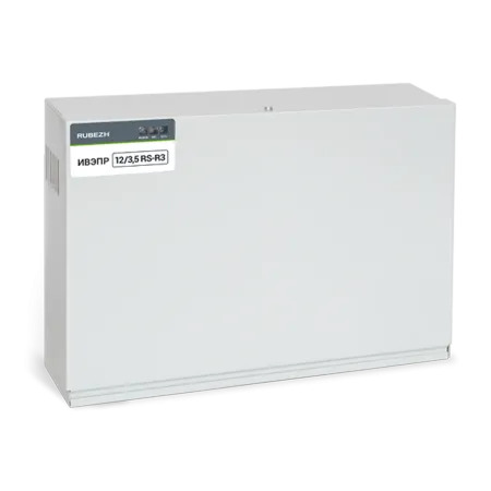 Источник питания ИВЭПР 12/3,5 RS-R3 2х17 БР резервированный, адресный