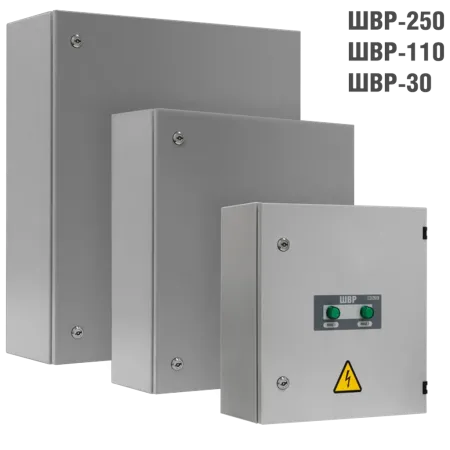 Шкаф ввода резерва ШВР-30 до 65 А
