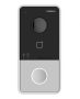 Вызывная панель 2Мп видеодомофона HiWatch VDP-D2211 с поддержкой карт Mifare и PoE