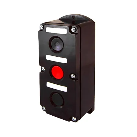 Пост управления трехпозиционный для блокираторов Легион