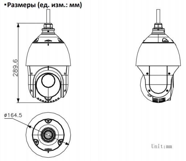 Скоростная уличная поворотная PTZ IP-видеокамера 4Мп HikVision DS-2DE4425IW-DE(S5) с алгоритмом Deep learning Скоростная уличная поворотная PTZ IP-видеокамера 4Мп HikVision DS-2DE4425IW-DE(S5) с алгоритмом Deep learning