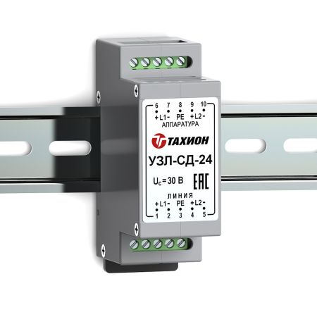 Устройство защиты оборудования в линиях систем сигнализации Тахион УЗЛ-СД-24 Устройство защиты оборудования в линиях систем сигнализации Тахион УЗЛ-СД-24