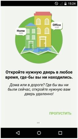Контроллер сетевой ZKTeco C3-400 в металлическом корпусе Контроллер сетевой ZKTeco C3-400 в металлическом корпусе