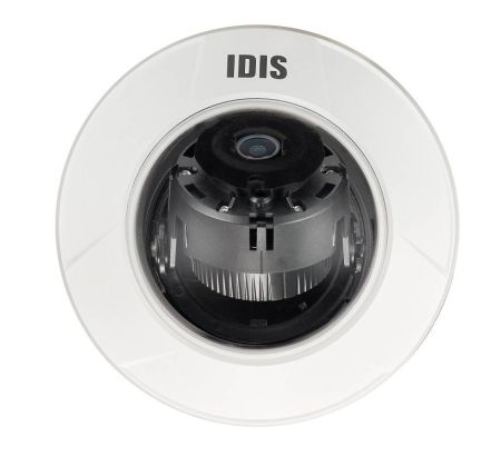 Купольная IP-видеокамера 2Мп DC-D4212R (2.8 мм) с поддержкой кодека H.265