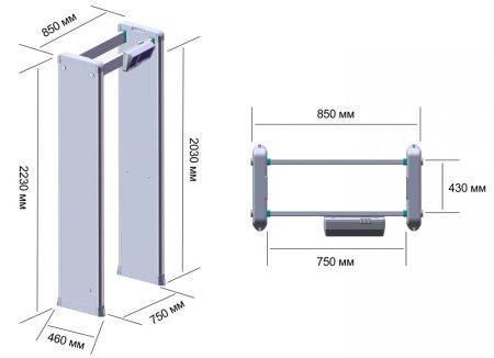 Арочный металлодетектор Блокпост РС Z 400 MK