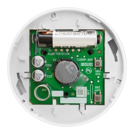 Извещатель пожарный Болид С2000Р-ДИП дымовой, радиоканальный, адресный