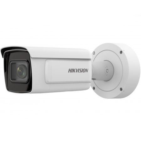 Антивандальная 4Мп DeepinView IP-камера HikVision iDS-2CD7A46G0-IZHS(C) (8-32 мм) с ИК-подсветкой до100 м