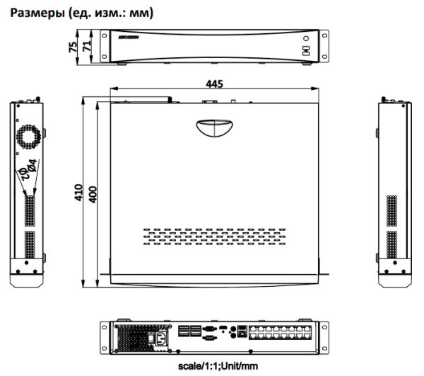 32-канальный сетевой PoE-видеорегистратор 4K HikVision DS-7732NXI-K4/16P с AcuSense