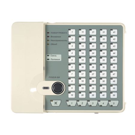 Блок индикации Рубеж-БИ