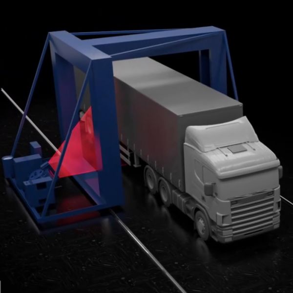 Инспекционно-досмотровый комплекс Бета-9132 Инспекционно-досмотровый комплекс Бета-9132