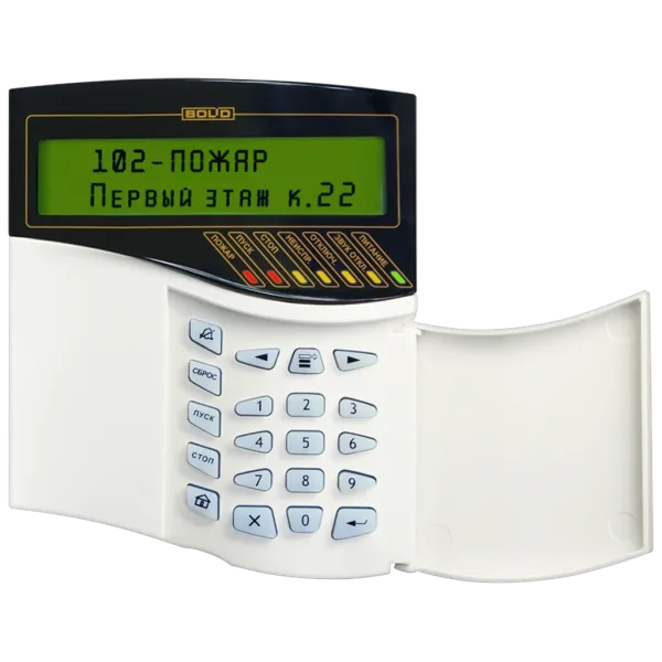 Пульт контроля и управления Болид С2000М исп.02 охрано-пожарный