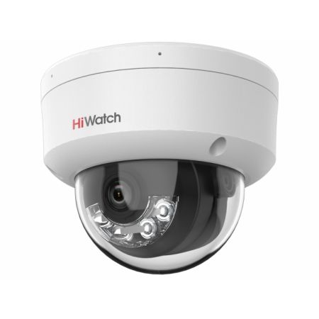Антивандальная IP-камера 4Мп HiWatch DS-I452M(B) (2.8 мм) с микрофоном