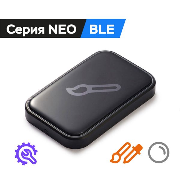 Считыватель бесконтактных карт ESMART® Reader BLE серии NEO (ER1602), панель Bubble
