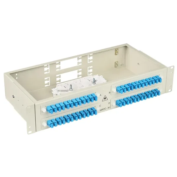 Кросс оптический ШКОС-М -2U/4 -48 -SC ~48 -SC/SM ~48 -SC/UPC, стоечный