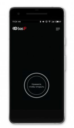 Приложение Мобильный идентификатор BAS-IP UKEY для смартфонов на iOS и Android