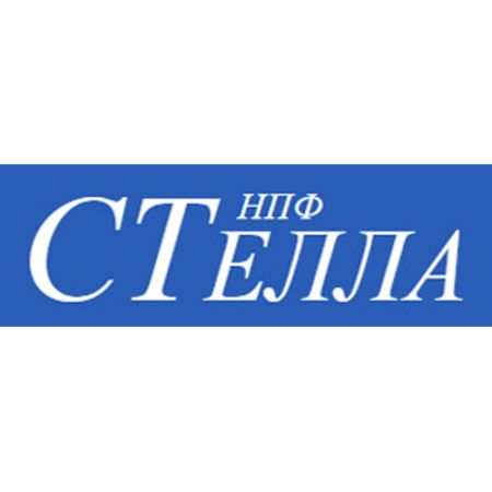 Диспенсер Stella для выездной стойки автопарковки со считывателем